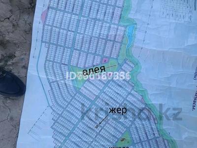 Участок · 10 соток, Кайнарбулак новостройка 1022 — Кемел акышев за 7.5 млн ₸ в Шымкенте, Каратауский р-н