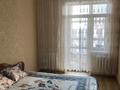 2-комнатная квартира · 50 м² · 4/5 этаж, Туркестан 14/2 за 270 000 ₸ в Астане, Есильский р-н — фото 11