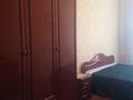 2-комнатная квартира · 50 м² · 4/5 этаж, Туркестан 14/2 за 270 000 ₸ в Астане, Есильский р-н — фото 8