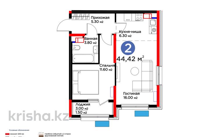 2-бөлмелі пәтер · 44.42 м² · 10/16 қабат, Толеметова, возле DENDRO SAYABAQ, бағасы: 24 млн ₸ в Шымкенте — фото 7
