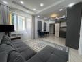 2-комнатная квартира · 55 м² · 9/10 этаж, мкр Каргалы, Кенесары хана 54/1-45 за 34.5 млн ₸ в Алматы, Наурызбайский р-н — фото 18