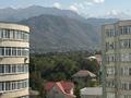 2-комнатная квартира · 55 м² · 9/10 этаж, мкр Каргалы, Кенесары хана 54/1-45 за 34.5 млн ₸ в Алматы, Наурызбайский р-н — фото 32