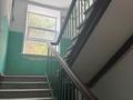 2-комнатная квартира · 51 м² · 1/4 этаж, мкр Новый Город, Мкр Новый Город, улица Абая 43 — На пересечении Абая/Гоголя за 20 млн ₸ в Караганде, Казыбек би р-н — фото 13