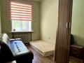 2-комнатная квартира · 51 м² · 1/4 этаж, мкр Новый Город, Мкр Новый Город, улица Абая 43 — На пересечении Абая/Гоголя за 20 млн ₸ в Караганде, Казыбек би р-н — фото 5