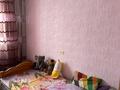 3-комнатная квартира · 53 м² · 2/5 этаж, Микрорайон 1 12 за 11.7 млн ₸ в Новой бухтарме — фото 26