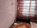 3-комнатная квартира · 53 м² · 2/5 этаж, Микрорайон 1 12 за 11.7 млн ₸ в Новой бухтарме — фото 27