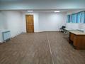 Свободное назначение, офисы • 60 м² за 300 000 〒 в Караганде, Казыбек би р-н — фото 2
