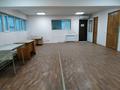 Свободное назначение, офисы • 60 м² за 250 000 〒 в Караганде, Казыбек би р-н — фото 2