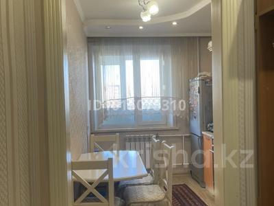 2-комнатная квартира · 52.5 м² · 6/9 этаж, Назарбаева 46 — Назарбаева Толстого за 200 000 ₸ в Павлодаре