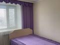 2-комнатная квартира · 52.5 м² · 6/9 этаж, Назарбаева 46 — Назарбаева Толстого за 200 000 ₸ в Павлодаре — фото 14