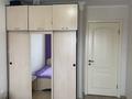 2-комнатная квартира · 52.5 м² · 6/9 этаж, Назарбаева 46 — Назарбаева Толстого за 200 000 ₸ в Павлодаре — фото 15