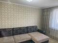 2-комнатная квартира · 52.5 м² · 6/9 этаж, Назарбаева 46 — Назарбаева Толстого за 200 000 ₸ в Павлодаре — фото 6