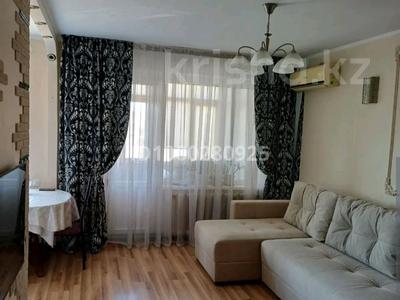 2-комнатная квартира · 46 м² · 5/5 этаж, Ш.Уалиханова 27 — Пр. Богенбай батыра за 17.9 млн 〒 в Астане, Сарыарка р-н