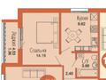 2-бөлмелі пәтер · 50 м² · 7/9 қабат, Ұлы дала 82 — Улы Дала/Аль-Фараби, бағасы: 35.5 млн ₸ в Астане, Есильский р-н — фото 10