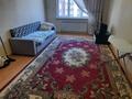 2-комнатная квартира · 68 м² · 6/9 этаж, мкр Нуркент, Алгабас-1 47 — Рыскулова-момышулы за 220 000 ₸ в Алматы, Алатауский р-н — фото 5