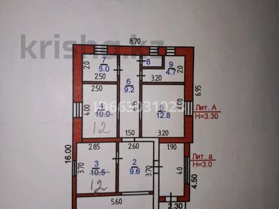 Отдельный дом · 3 комнаты · 102 м² · 4.7 сот., Козыбаева — Победы за 47 млн 〒 в Костанае