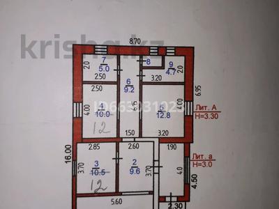 Отдельный дом • 3 комнаты • 102 м² • 4.7 сот., Козыбаева — Победы за 47 млн 〒 в Костанае