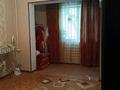 4-комнатная квартира · 80 м² · 2/5 этаж, Микрорайон Аса 17 — По ул. Саңырақ батыра за ~ 24.5 млн ₸ в Таразе — фото 3