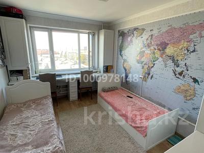 Продажа квартир в Западно-Казахстанской обл.: 5-комнатная квартира · 103.8 м² · 8/9 этаж, мкр Кунаева 70 за 35 млн 〒 5-комнатная квартира · 103.8 м² · 8/9 этаж, мкр Кунаева 70 за 35 млн 〒 в Уральске