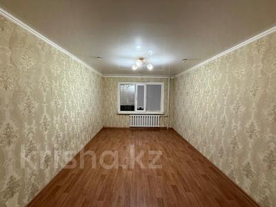 2-комнатная квартира · 53 м² · 4/9 этаж, Васильковский 35 за 14.8 млн 〒 в Кокшетау