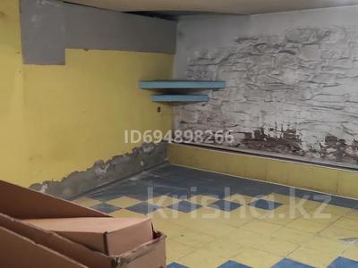 Свободное назначение · 60 м² за 210 000 ₸ в Астане, р-н Байконур