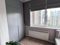 4-комнатная квартира, 121 м², 7/18 этаж, Розыбакиева 237 за 104 млн 〒 в Алматы, Бостандыкский р-н — фото 12