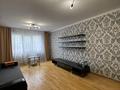 3-бөлмелі пәтер · 90 м² · 10/25 қабат, Богенбай батыра 30 — Сары-Арка, бағасы: 33.5 млн ₸ в Астане, Сарыарка р-н