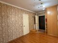 3-бөлмелі пәтер · 90 м² · 10/25 қабат, Богенбай батыра 30 — Сары-Арка, бағасы: 33.5 млн ₸ в Астане, Сарыарка р-н — фото 10