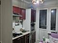 4-комнатная квартира · 91 м² · 4/5 этаж, мкр Каратау 41 — Тамаша баняга карама карсы турган дом за 29.9 млн ₸ в Таразе — фото 12