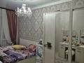 4-комнатная квартира · 91 м² · 4/5 этаж, мкр Каратау 41 — Тамаша баняга карама карсы турган дом за 29.9 млн ₸ в Таразе — фото 3