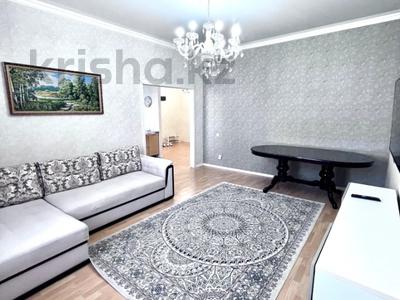Продажа квартир в Западно-Казахстанской обл.: 2-комнатная квартира · 105 м² · 8/9 этаж, Ул.М.Маметовой за 30 млн 〒 2-комнатная квартира · 105 м² · 8/9 этаж, Ул.М.Маметовой за 30 млн 〒 в Уральске