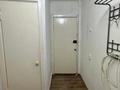 2-комнатная квартира · 45 м² · 3/5 этаж, мкр Юго-Восток, Рыскулова 25 — Школа 81 за 160 000 ₸ в Караганде, Казыбек би р-н — фото 6