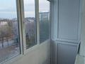 2-комнатная квартира · 63 м² · 5/9 этаж, мкр Юго-Восток, Мкр Гульдер 1 16 за 250 000 ₸ в Караганде, Казыбек би р-н — фото 6