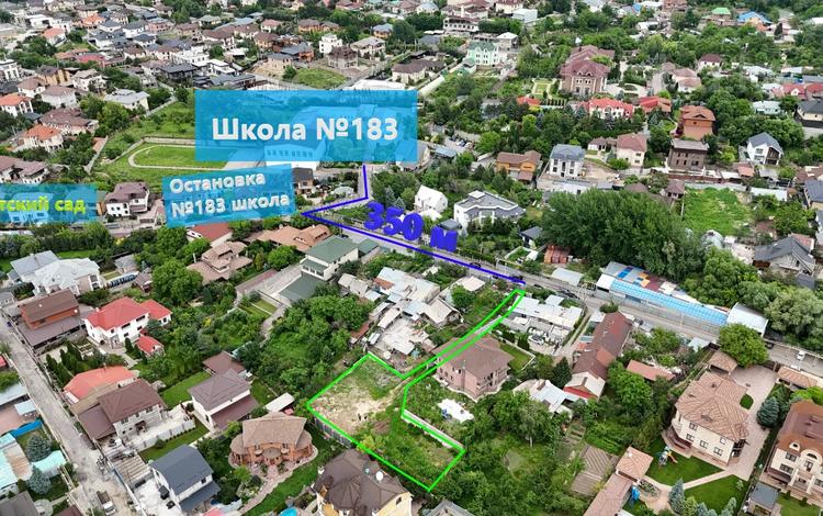Жер телімі · 12.6 сотық, мкр Нур Алатау, бағасы: 114 млн ₸ в Алматы, Бостандыкский р-н — фото 3