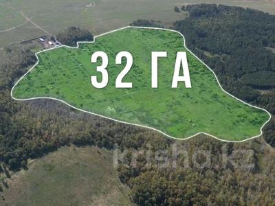Жер телімі · 32 га, Село Шиели, бағасы: 65 млн ₸ в Макинске