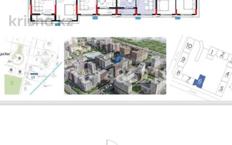 1-комнатная квартира · 37 м² · 9/9 этаж, Турар Рыскулов 18/1 за 25.5 млн ₸ в Астане, Есильский р-н — фото 2