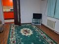 Жеке үй · 2 бөлме · 75 м² · 75 жүзд., Жерұйық ш/а. 10, бағасы: 170 000 ₸ в Атырау, мкр Жеруйык — фото 5