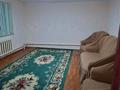 Жеке үй · 2 бөлме · 75 м² · 75 жүзд., Жерұйық ш/а. 10, бағасы: 170 000 ₸ в Атырау, мкр Жеруйык — фото 6
