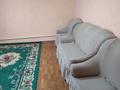 Отдельный дом · 2 комнаты · 75 м², мкр Жеруйык 10 за 150 000 〒 в Атырау — фото 6