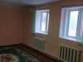 Отдельный дом · 2 комнаты · 75 м², мкр Жеруйык 10 за 150 000 〒 в Атырау — фото 7