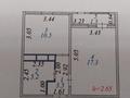 1-бөлмелі пәтер · 37.8 м² · 1/12 қабат, Кобланды батыра, бағасы: 20 млн ₸ в Астане, Алматы р-н — фото 11