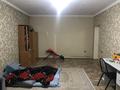 Отдельный дом · 10 комнат · 306 м² · 8 сот., Кенен Азербаева 46 за 75 млн ₸ в Туздыбастау (Калинино) — фото 7