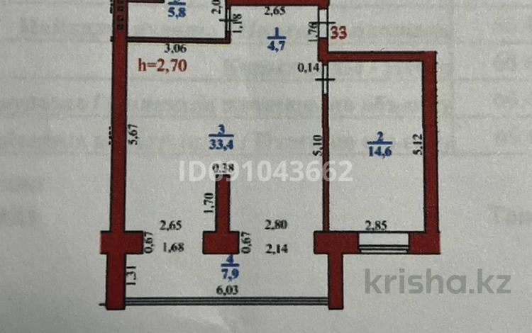 2-бөлмелі пәтер, 66.5 м², 5/5 қабат, мкр Северо-Восток 15/3, бағасы: 24 млн 〒 в Уральске, мкр Северо-Восток — фото 2