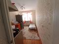 3-комнатная квартира · 85 м² · 5/9 этаж, мкр Шымсити 18 за 190 000 ₸ в Шымкенте, Абайский р-н — фото 11