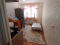 3-комнатная квартира · 85 м² · 5/9 этаж, мкр Шымсити 18 за 190 000 ₸ в Шымкенте, Абайский р-н — фото 15