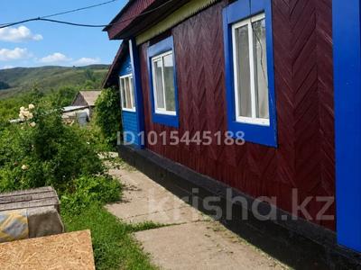 Жеке үй · 3 бөлме · 45 м² · 9.1 жүзд., Центральаня 15 — С. Заречное, бағасы: 3.7 млн ₸ в Восточно-Казахстанской обл.