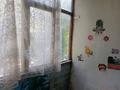 2-комнатная квартира · 43.1 м² · 3/4 этаж, мкр Айнабулак-2 76 за 27.5 млн ₸ в Алматы, Жетысуский р-н — фото 10