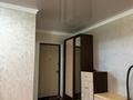 3-комнатная квартира · 95 м² · 5 этаж, Мәңгілік Ел 48 — Улы Дала за 380 000 ₸ в Астане, Есильский р-н — фото 15