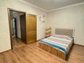 3-комнатная квартира · 95 м² · 5 этаж, Мәңгілік Ел 48 — Улы Дала за 380 000 ₸ в Астане, Есильский р-н — фото 2