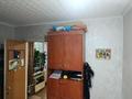 2-бөлмелі пәтер · 42.3 м² · 5/5 қабат, Муратбаева — Гоголя, бағасы: 29.5 млн ₸ в Алматы, Алмалинский р-н — фото 6